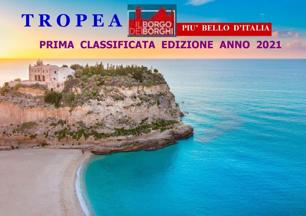 Olympus Room Tropea Εξωτερικό φωτογραφία