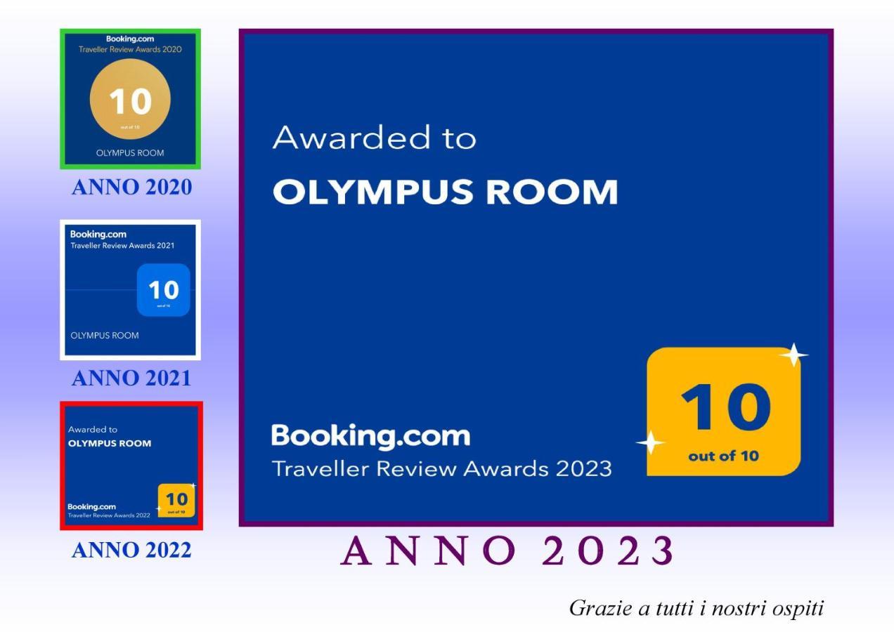 Olympus Room Tropea Εξωτερικό φωτογραφία
